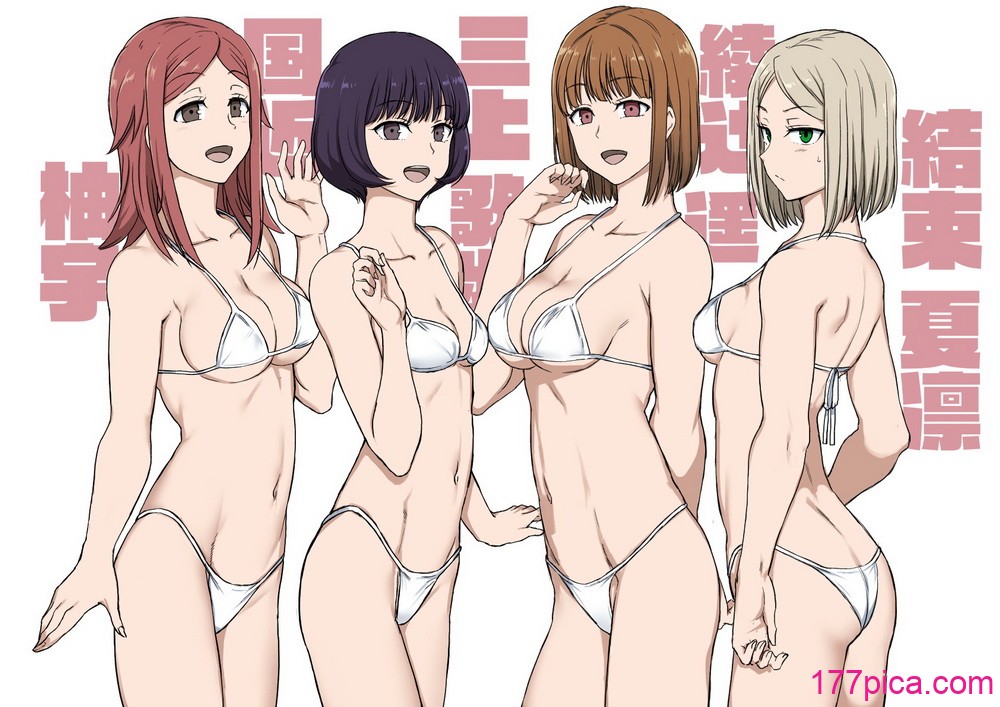 [爱上陆] ~对碧池女如月珠璃的复仇催眠 1-3 [LC整合汉化组·催眠复仇系][74P]-第7章-图片2