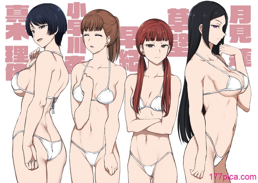 [爱上陆] ~对碧池女如月珠璃的复仇催眠 1-3 [LC整合汉化组·催眠复仇系][74P]-第7章-图片3
