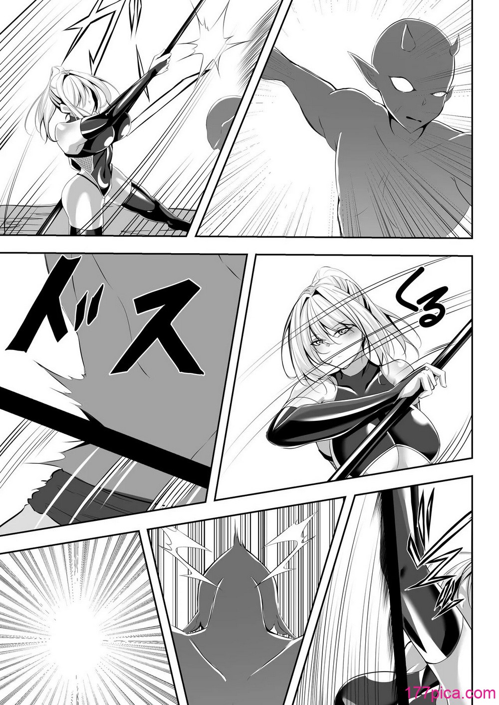 [白の葉 (シロハ)] 退魔師リーシャ [中国翻訳][51P]-第1章-图片4