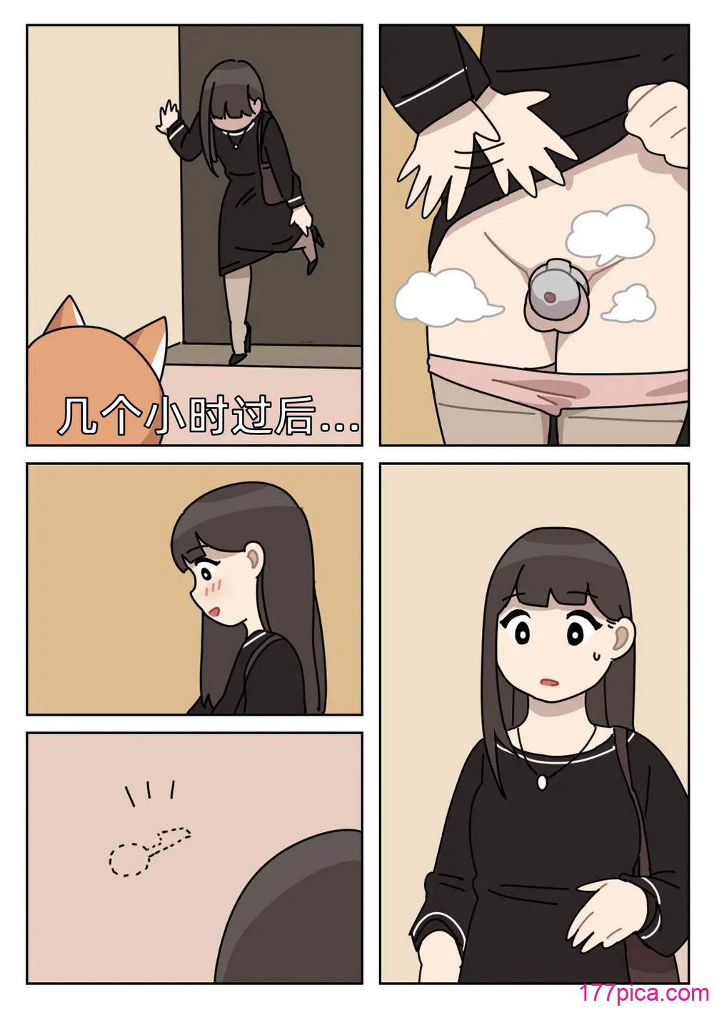 [Popuka9] Sissy Life ch.1~20 – [女装生活 ch.1~20 完结] [toto个人汉化][262P]-第1章-图片4