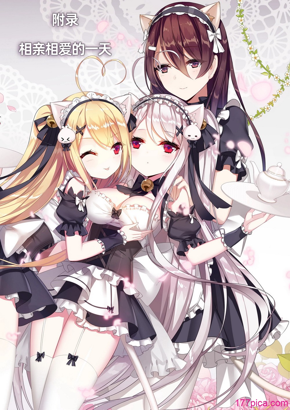 逆流茶会 相亲相爱的一天 + 内衣DLC + 插图[73P]-第1章-图片3