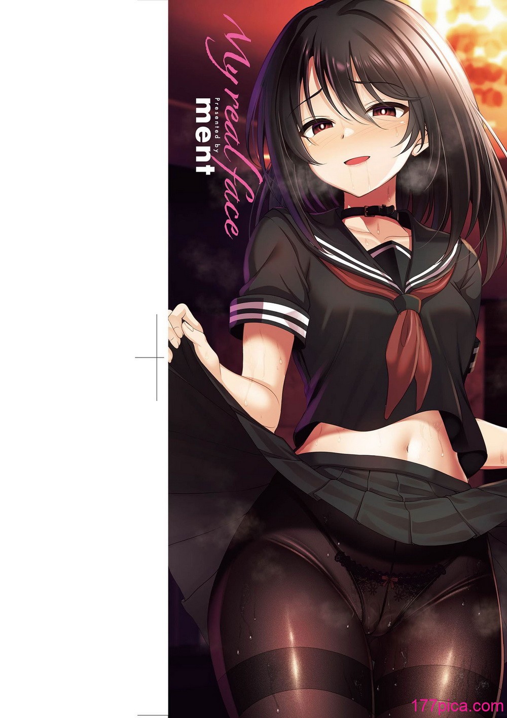[ment] ホントの私が見せる顔｜展現其本性的真實容顏 [中国翻訳] [DL版][221P]-第1章-图片4