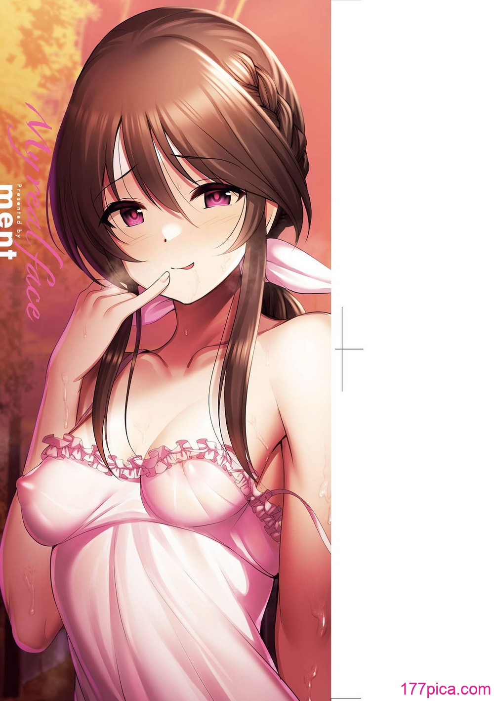 [ment] ホントの私が見せる顔｜展現其本性的真實容顏 [中国翻訳] [DL版][221P]-第1章-图片5