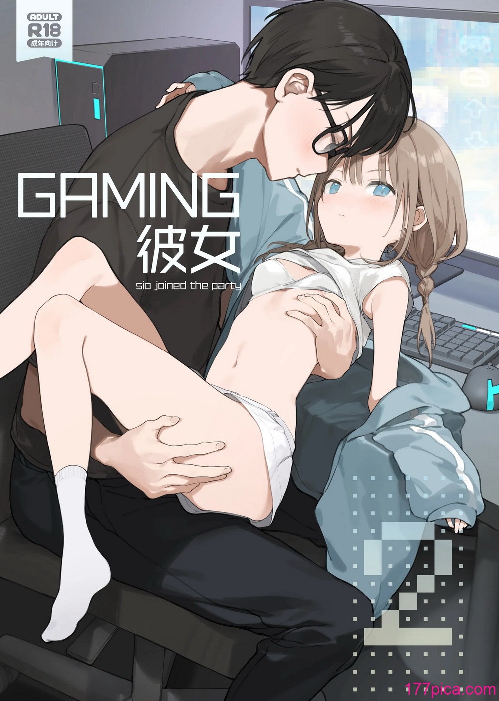 [TOZAN：BU (富士やま)] 遊戱女友2 [中國翻訳] [無修正] [106P]-第1章-图片1