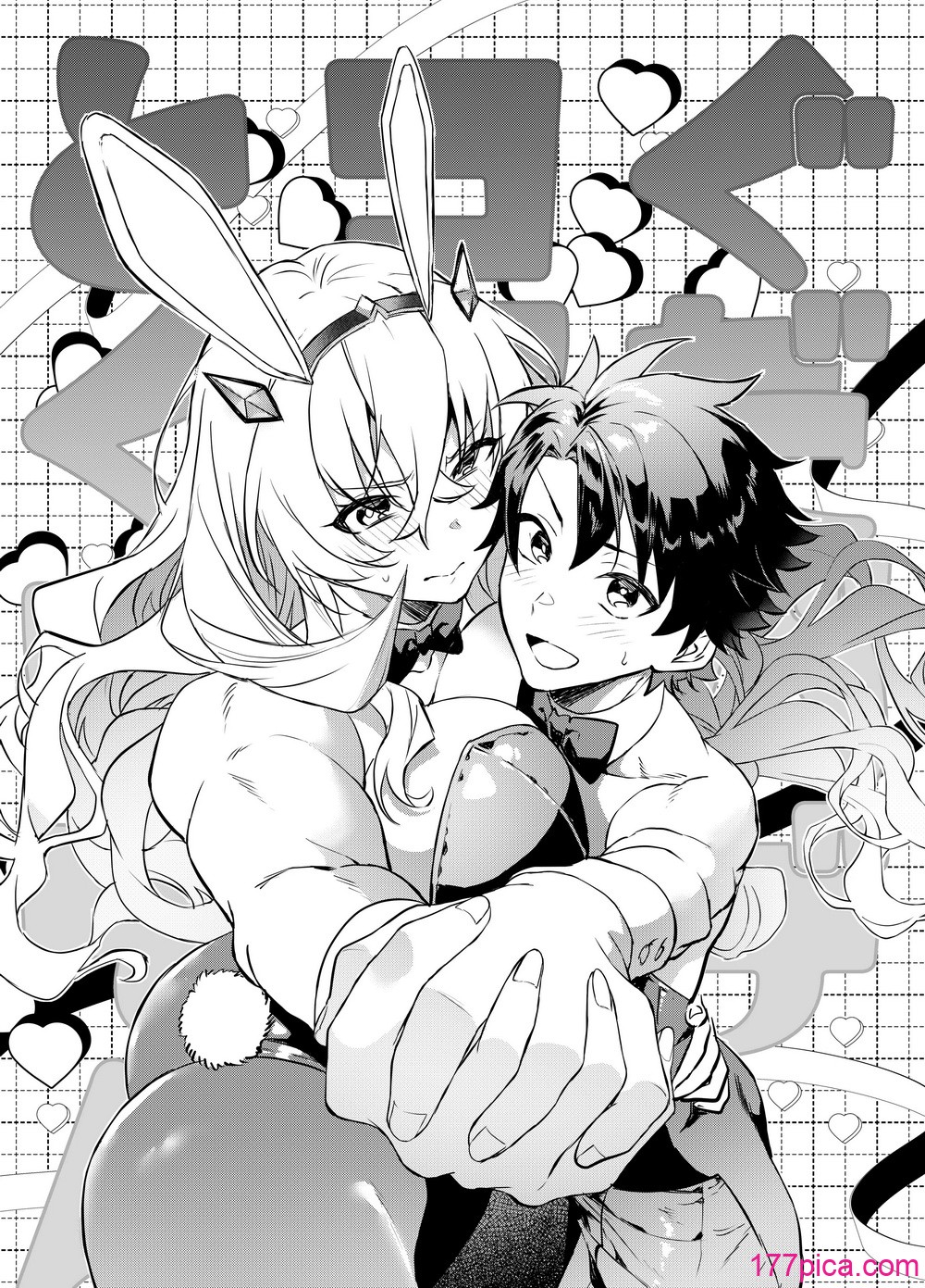 [11等星 (たなぶん)] ぐだバゲコスプレセックスしろ! (Fate／Grand Order) [DL版][51P]-第1章-图片2
