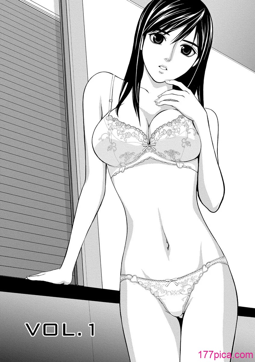 [赤坂一夫] EROSサバイバル 01[199P]-第1章-图片3