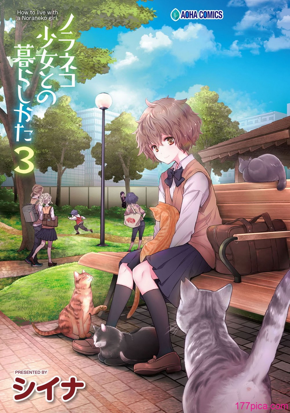 [シイナ] ノラネコ少女との暮らしかた 3 [DL版][230P]-第1章-图片3