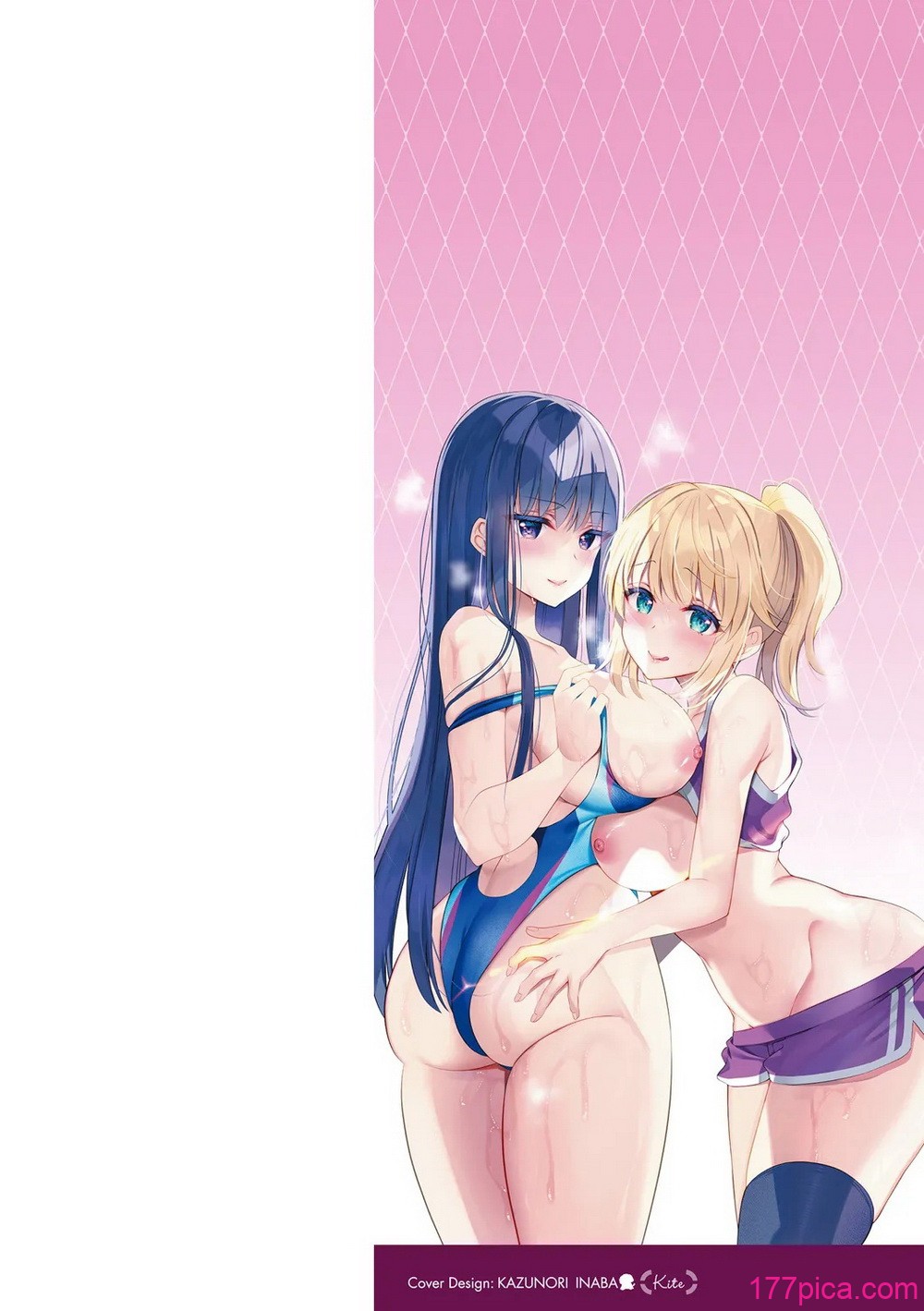 [たかしな浅妃] お姉ちゃんとずぽずぽ。 + 教えて!お姉ちゃんせんせー [DL版][213P]-第1章-图片2