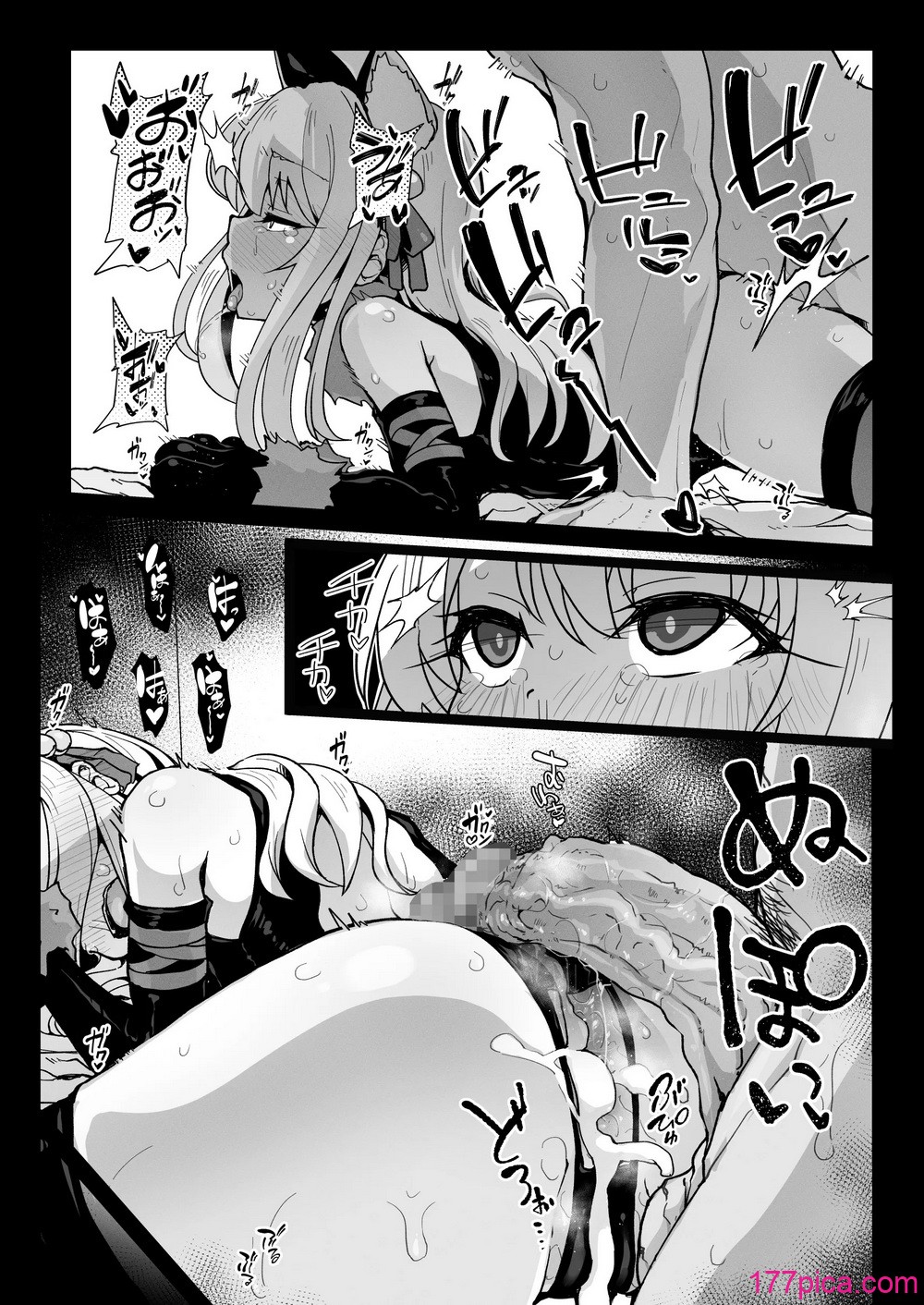 [えくりぷす (朧月)] クロエちゃんとの日常 -Daily Life with Chloe- (Fate kaleid liner プリズマ☆イリヤ) [DL版][48P]-第1章-图片5