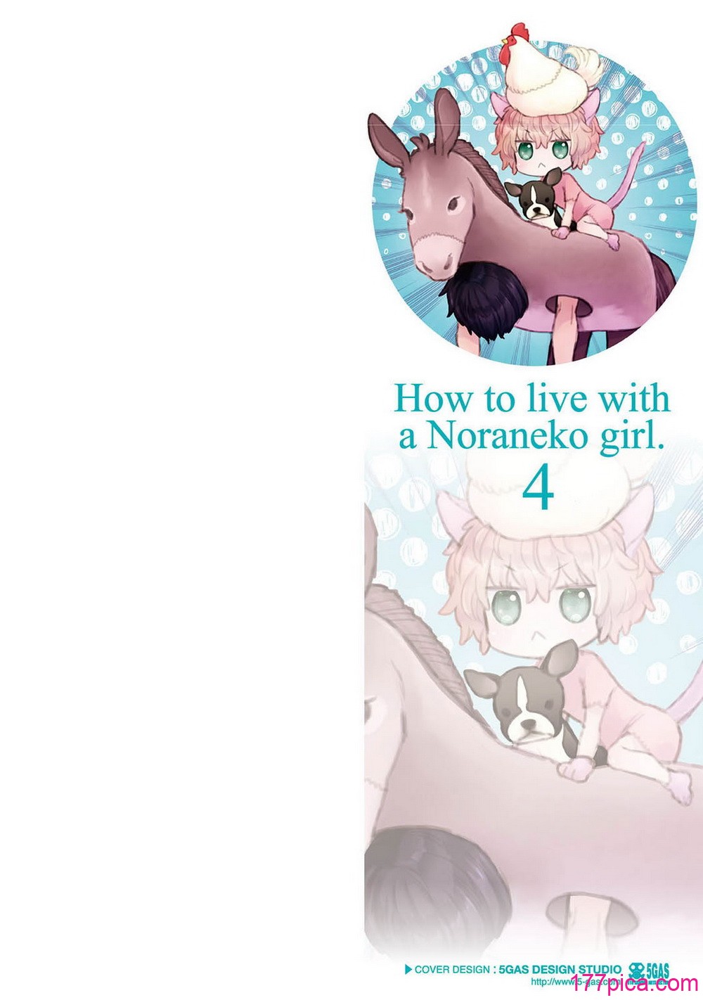 [シイナ] ノラネコ少女との暮らしかた 4 [DL版][214P]-第1章-图片2