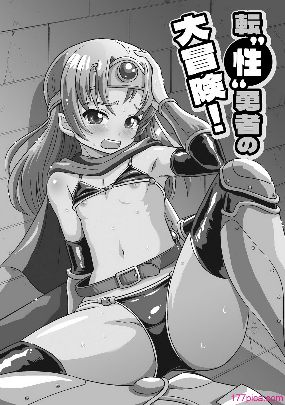 [吉田悟郎] 恥じらいTS娘【FANZA特典付】 [DL版][209P]-第1章-图片5