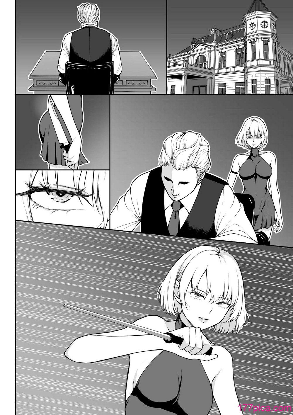 [藤鉄はるよ] 女アサシン辱[116P]-第1章-图片3