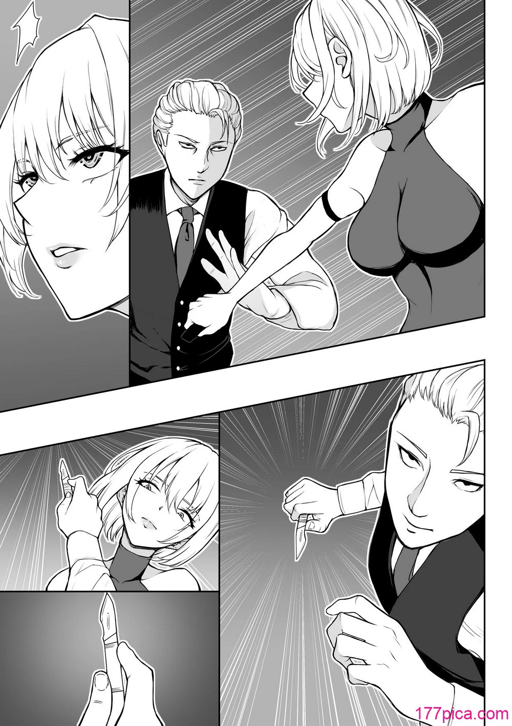 [藤鉄はるよ] 女アサシン辱[116P]-第1章-图片4