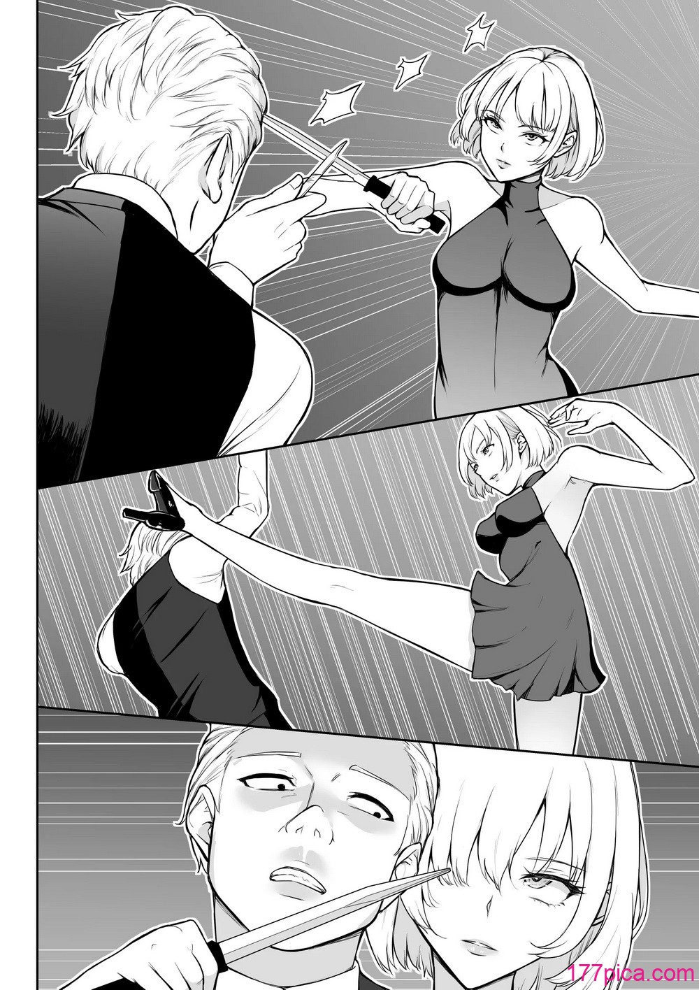 [藤鉄はるよ] 女アサシン辱[116P]-第1章-图片5