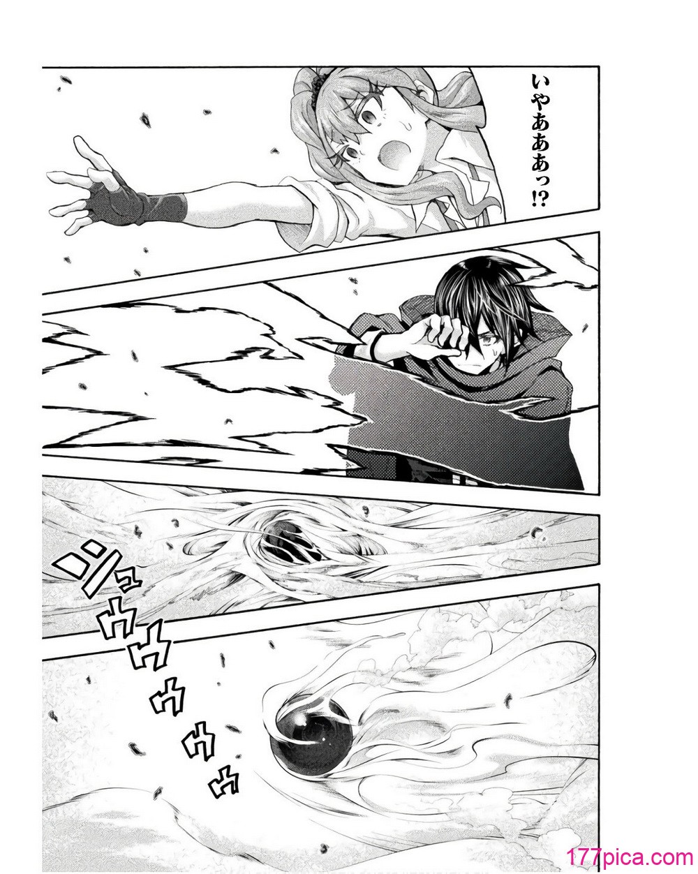 [EKZ×NO.ゴメス] 姫騎士がクラスメート! THE COMIC 第08巻[181P]-第1章-图片5