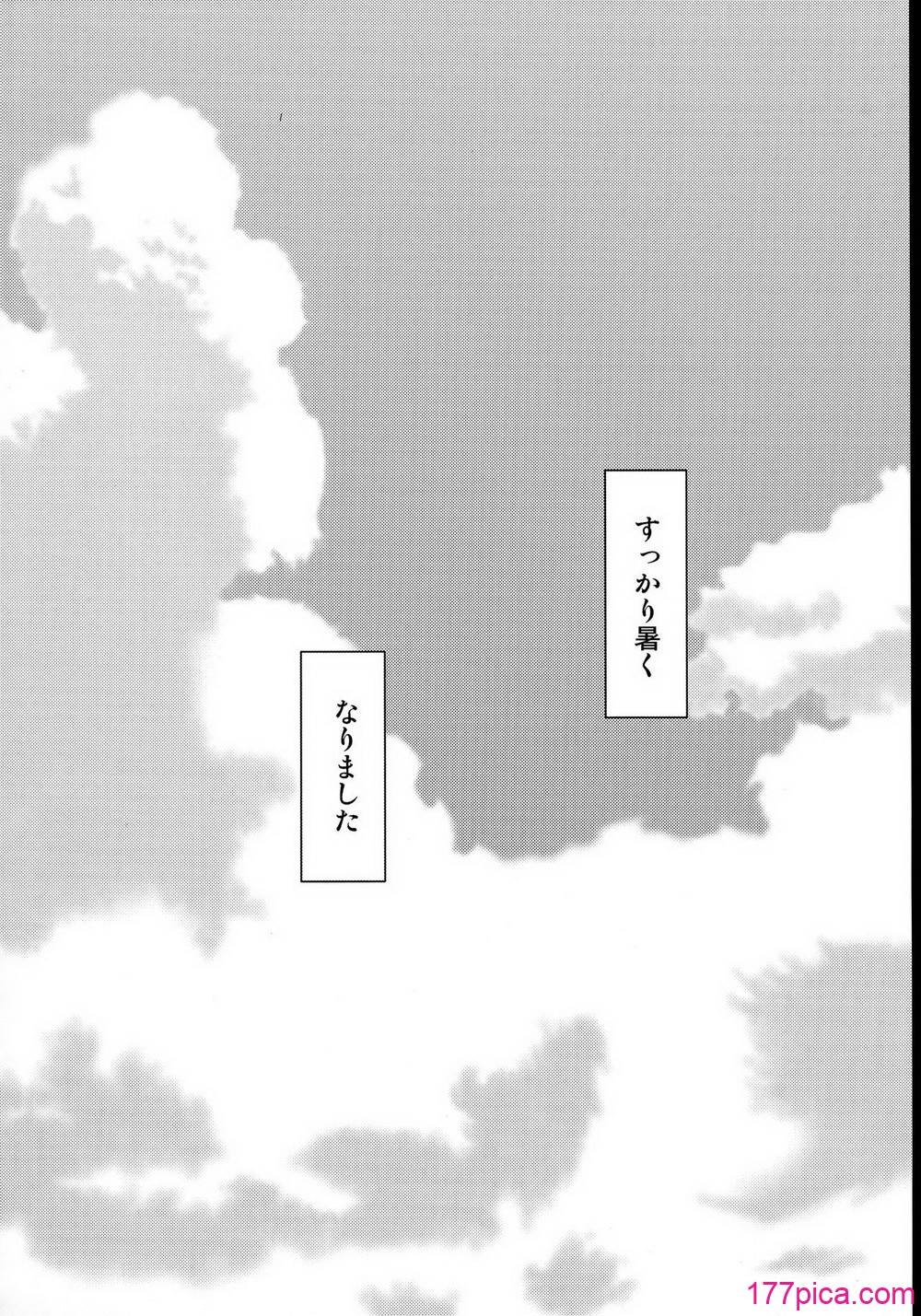 [kuripod (たねなしくりぼ)] 浜風と。 姦態これくしょん+夜の部+終章 (艦隊これくしょん -艦これ-)[82P]-第1章-图片3