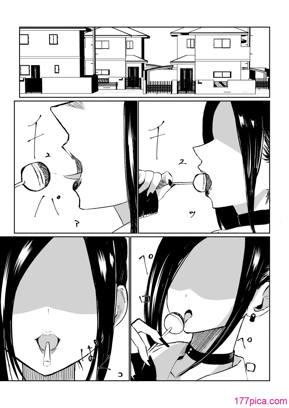 [ロキ] 年下彼女の飴(キス)と鞭(お仕置き)[54P]-第1章-图片3