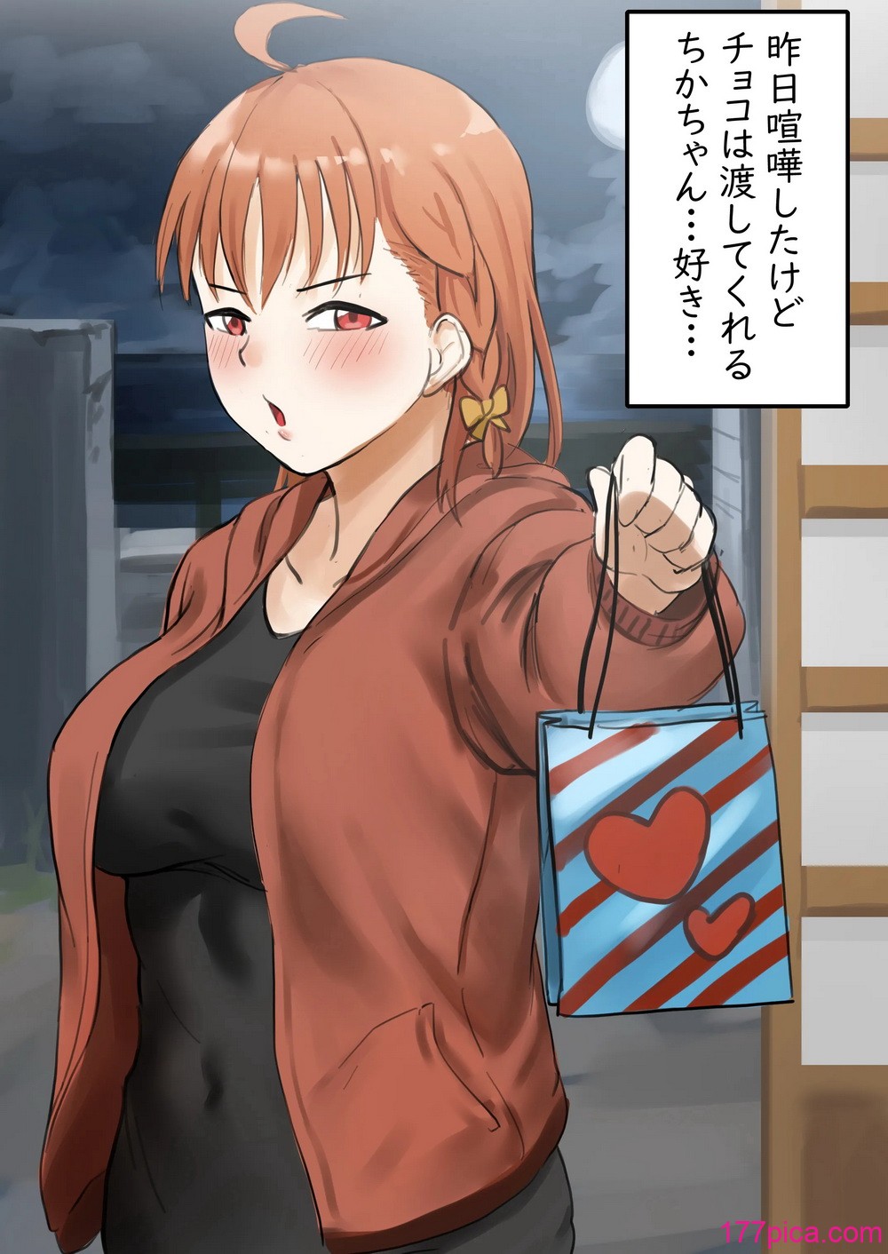 [キルのアトリエ (キル)] チカちゃん達の短いエロ漫画集 (ラブライブ! サンシャイン!!) [DL版][53P]-第1章-图片3