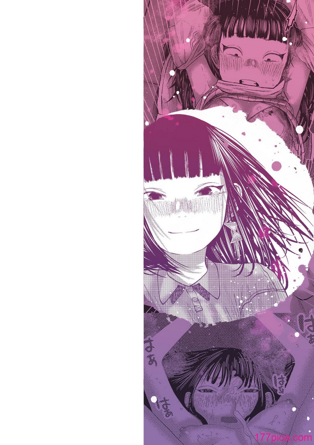 [てぃーろんたろん] もう、君でイキたくない。[DL版][225P]-第1章-图片2