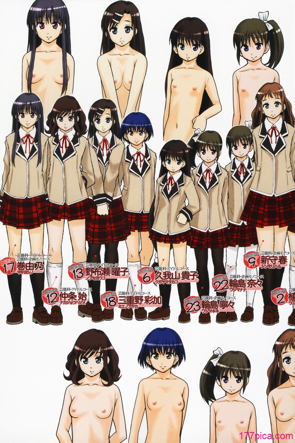 [まよねーず。] あの娘のクラスはAV科 [DL版][216P]-第1章-图片4