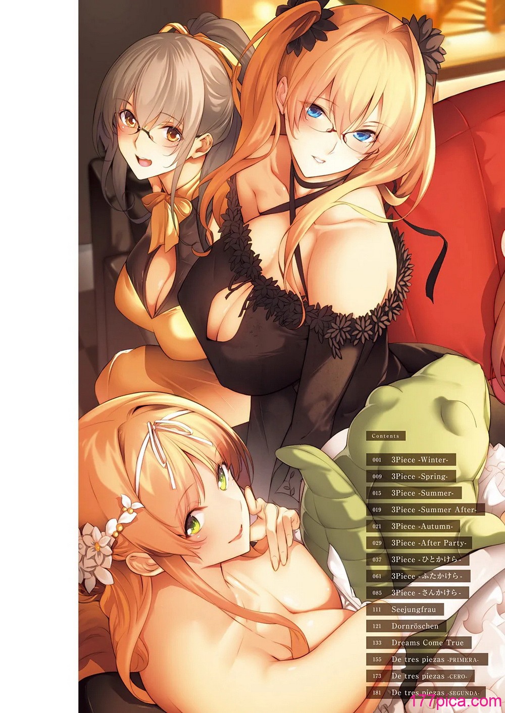 [ななお] Master Piece [DL版][196P]-第1章-图片2