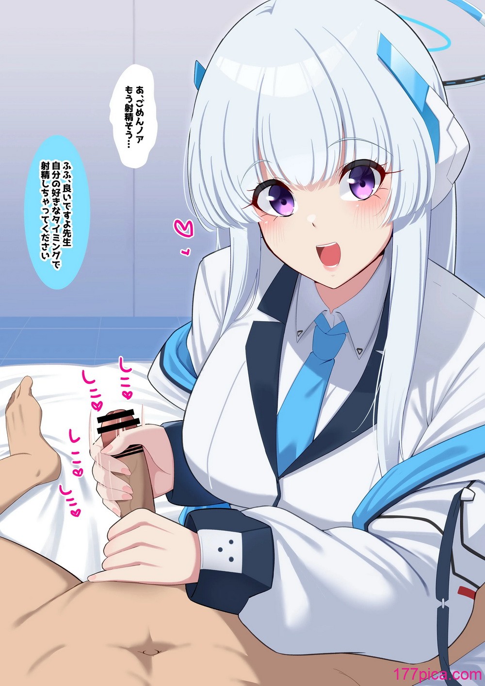 [November. (nanohana)] 僕のむちむち爆乳生徒たちの本当の姿 (ブルーアーカイブ)[113P]-第11章-图片3