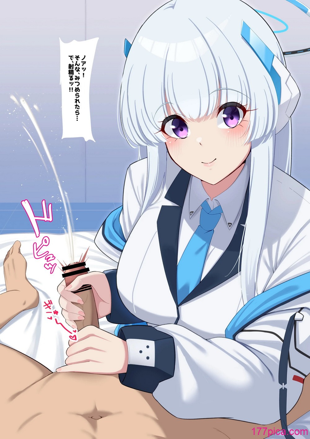 [November. (nanohana)] 僕のむちむち爆乳生徒たちの本当の姿 (ブルーアーカイブ)[113P]-第11章-图片4