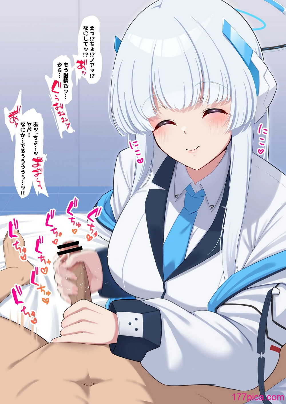 [November. (nanohana)] 僕のむちむち爆乳生徒たちの本当の姿 (ブルーアーカイブ)[113P]-第11章-图片5