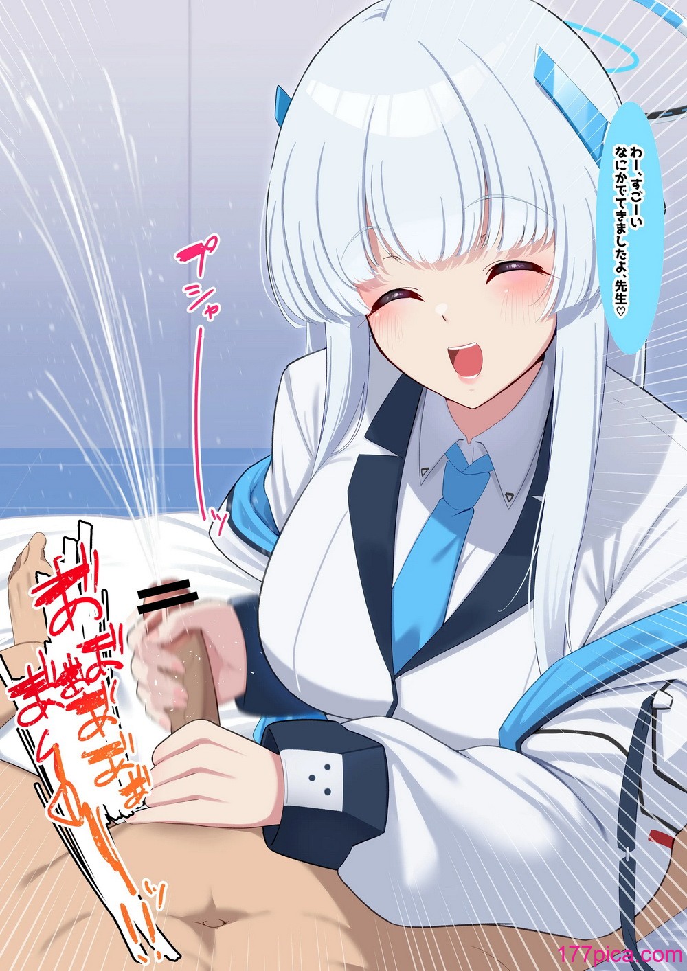 [November. (nanohana)] 僕のむちむち爆乳生徒たちの本当の姿 (ブルーアーカイブ)[113P]-第12章-图片1