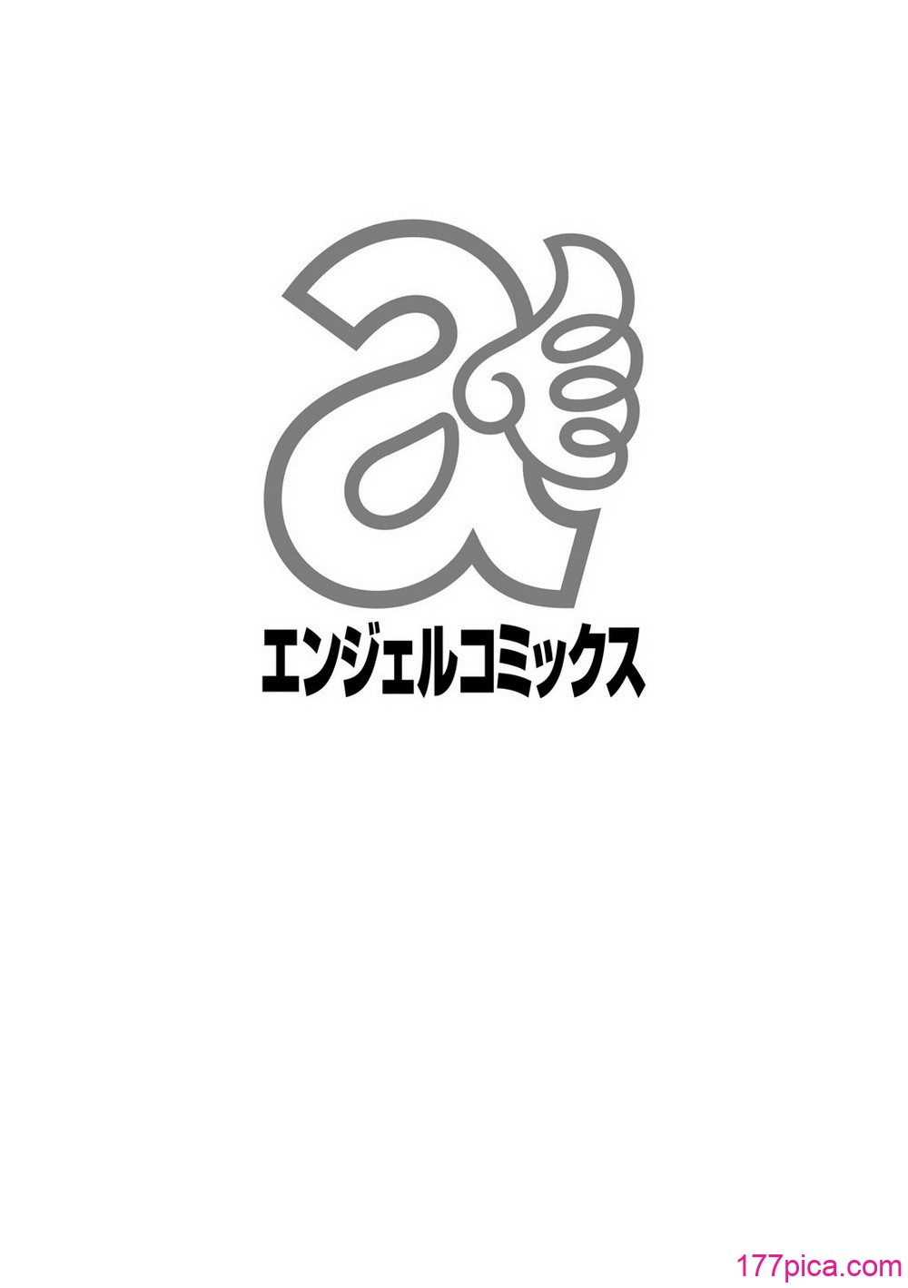 [zen9] あねかの [DL版][196P]-第1章-图片2