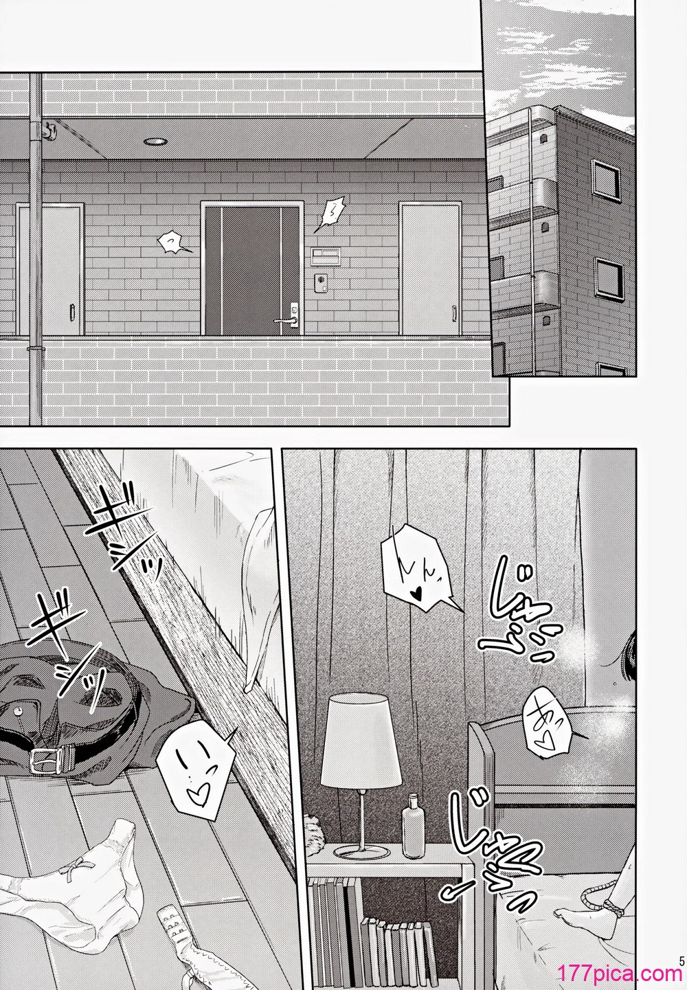 [シュクリーン] Mitsuha ～Netorare～ 総集編III (君の名は。)[102P]-第1章-图片4