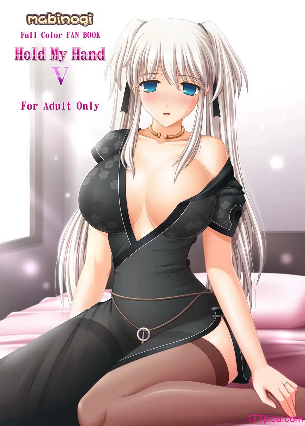 [SIMPLE HOUSE (カフ)] Hold My Hand V&VI + おまけ (マビノギ)[53P]-第1章-图片2