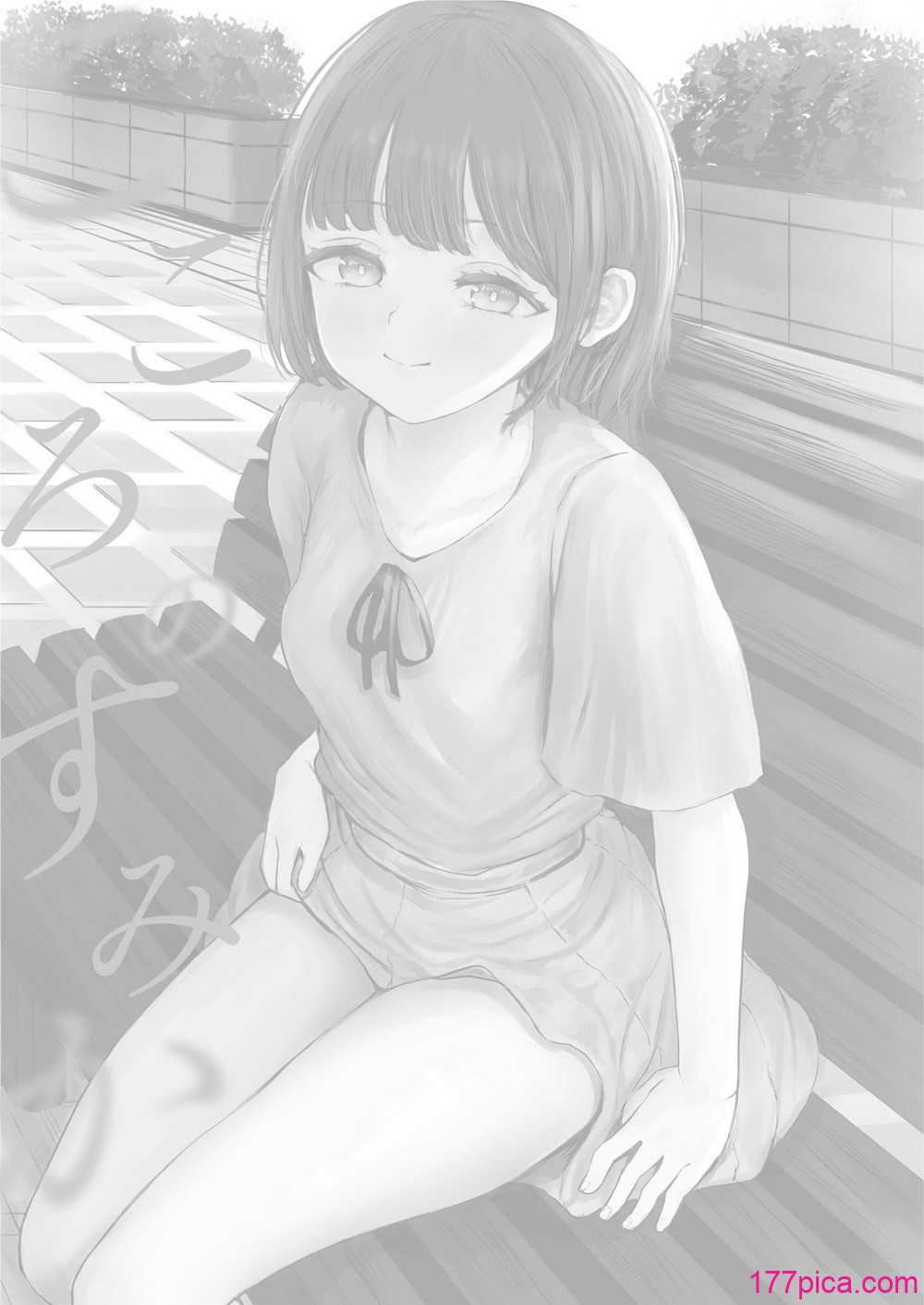[めたこら] こころのすみか【FANZA限定特装版】【18禁】[207P]-第1章-图片3
