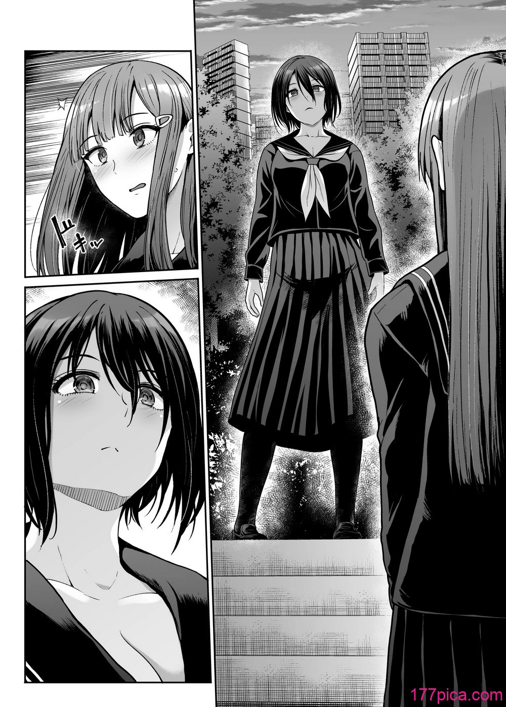 [たけまさ屋 (武将武)] ダウナーお姉様は前も後ろも愛したい [DL版][76P]-第1章-图片5
