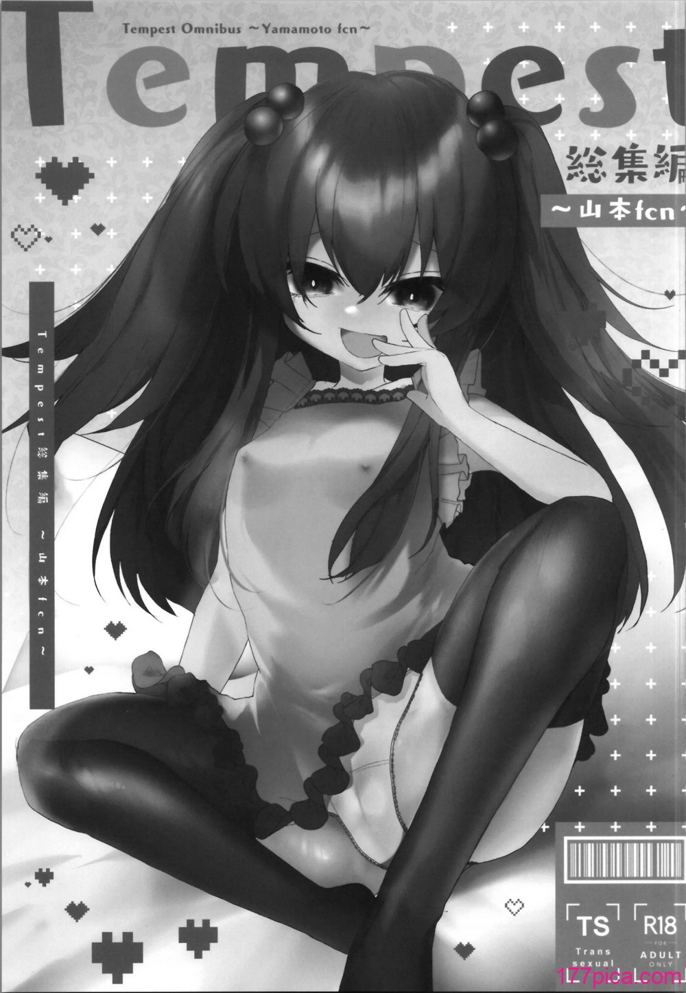 [Tempest (伊巻てん、山本fcn)] Tempest総集編 山本fcn[124P]-第1章-图片5
