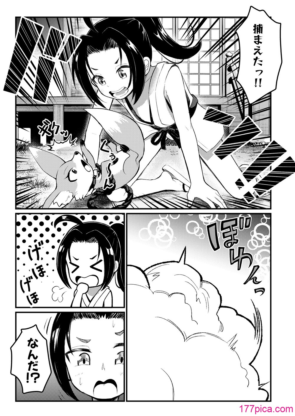 [ちりめんなおゆき (なおゆき)] 露里狐大社の神隠し [DL版][85P]-第2章-图片5