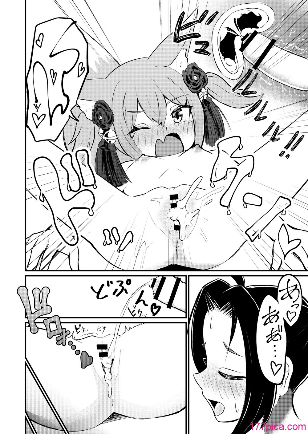 [ちりめんなおゆき (なおゆき)] 露里狐大社の神隠し [DL版][85P]-第6章-图片2