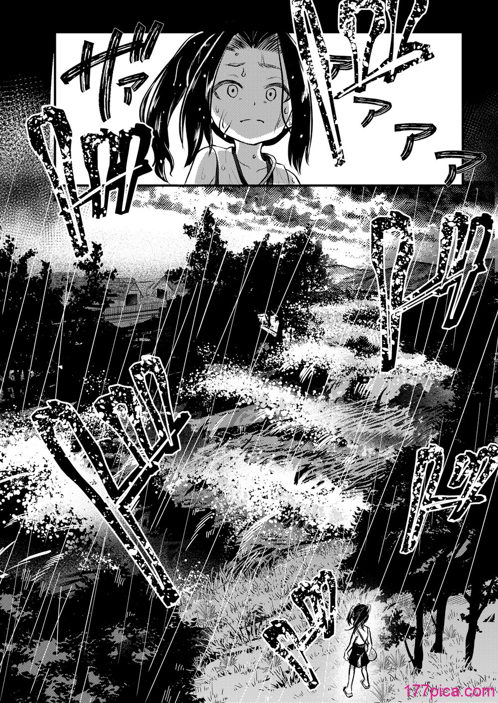 [ちりめんなおゆき (なおゆき)] 露里狐大社の神隠し [DL版][85P]-第9章-图片2