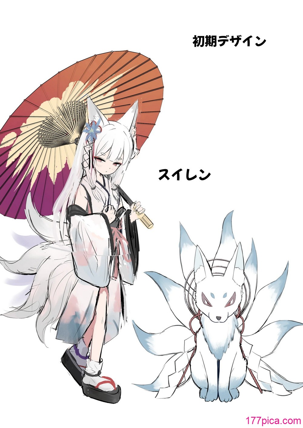[ちりめんなおゆき (なおゆき)] 露里狐大社の神隠し [DL版][85P]-第16章-图片5