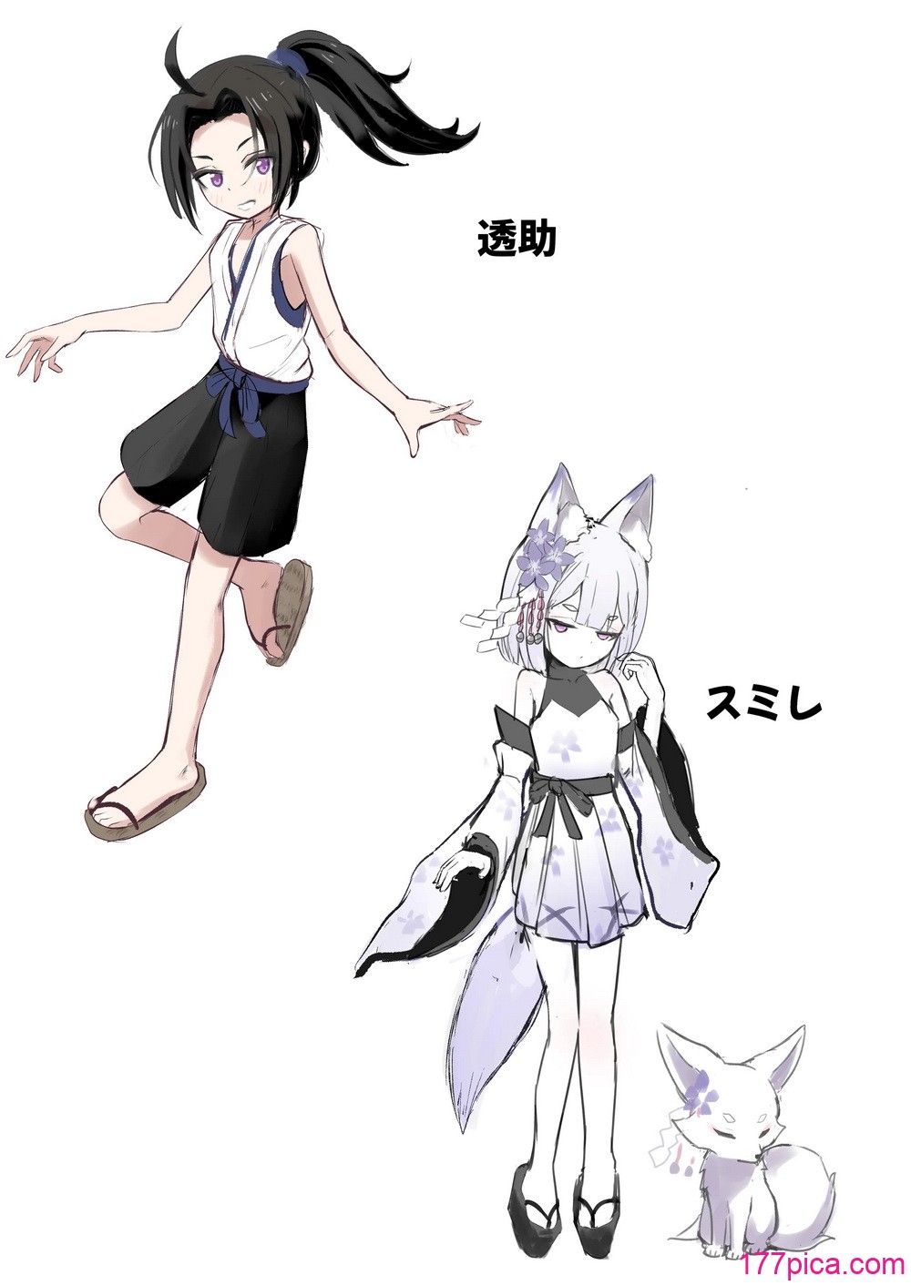 [ちりめんなおゆき (なおゆき)] 露里狐大社の神隠し [DL版][85P]-第17章-图片2