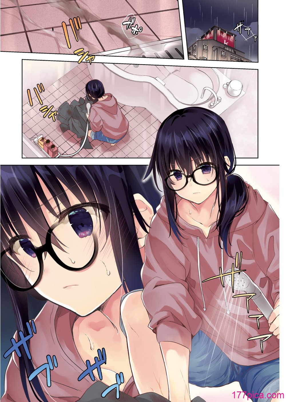 [水島空彦] いいわけも出来ない ～姉彼～ 2巻 [DL版][338P]-第1章-图片2