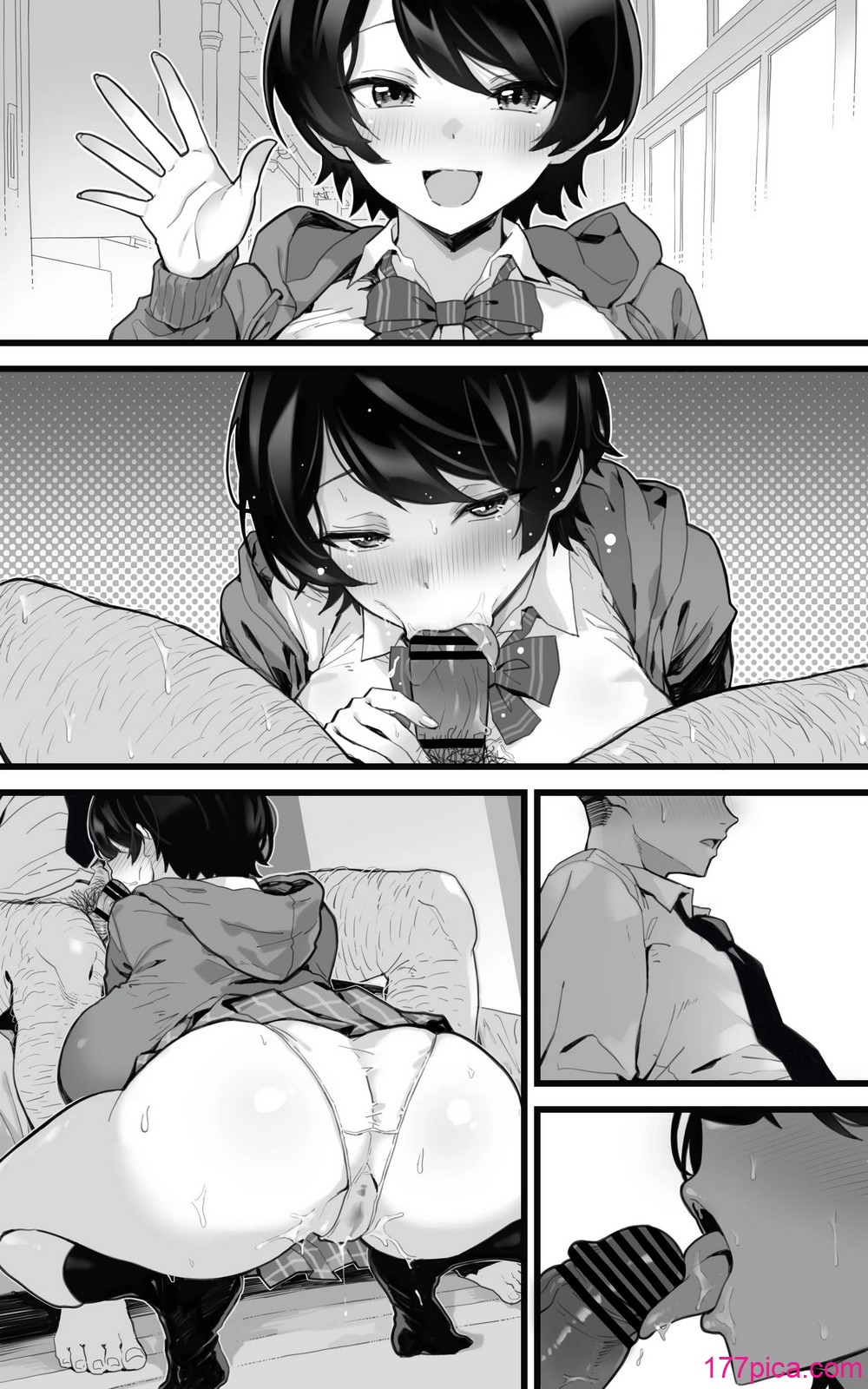 [トネリ団 (よしおエレキ)] むちむち幼なじみ〜君とベロチューと中出しとパイパン [DL版][63P]-第9章-图片4