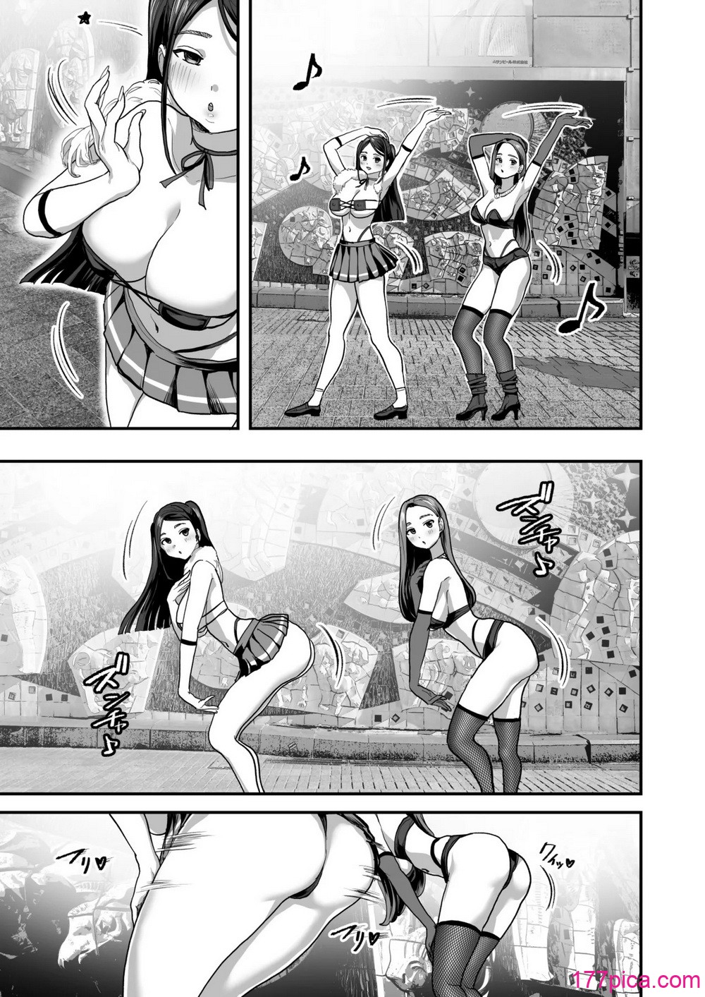 [ヌルネバーランド (ナビエ遥か2T)] 爆乳令和 [DL版][50P]-第1章-图片4
