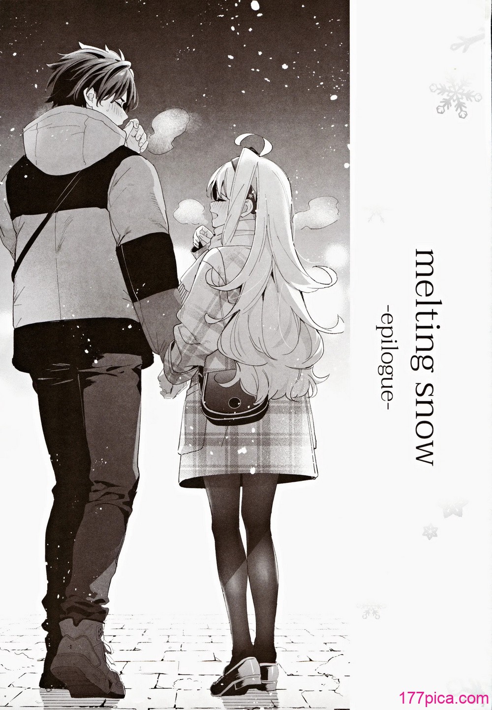 [林檎のなる木 (木瀬樹)] melting snow -epilogue-[100P]-第1章-图片2