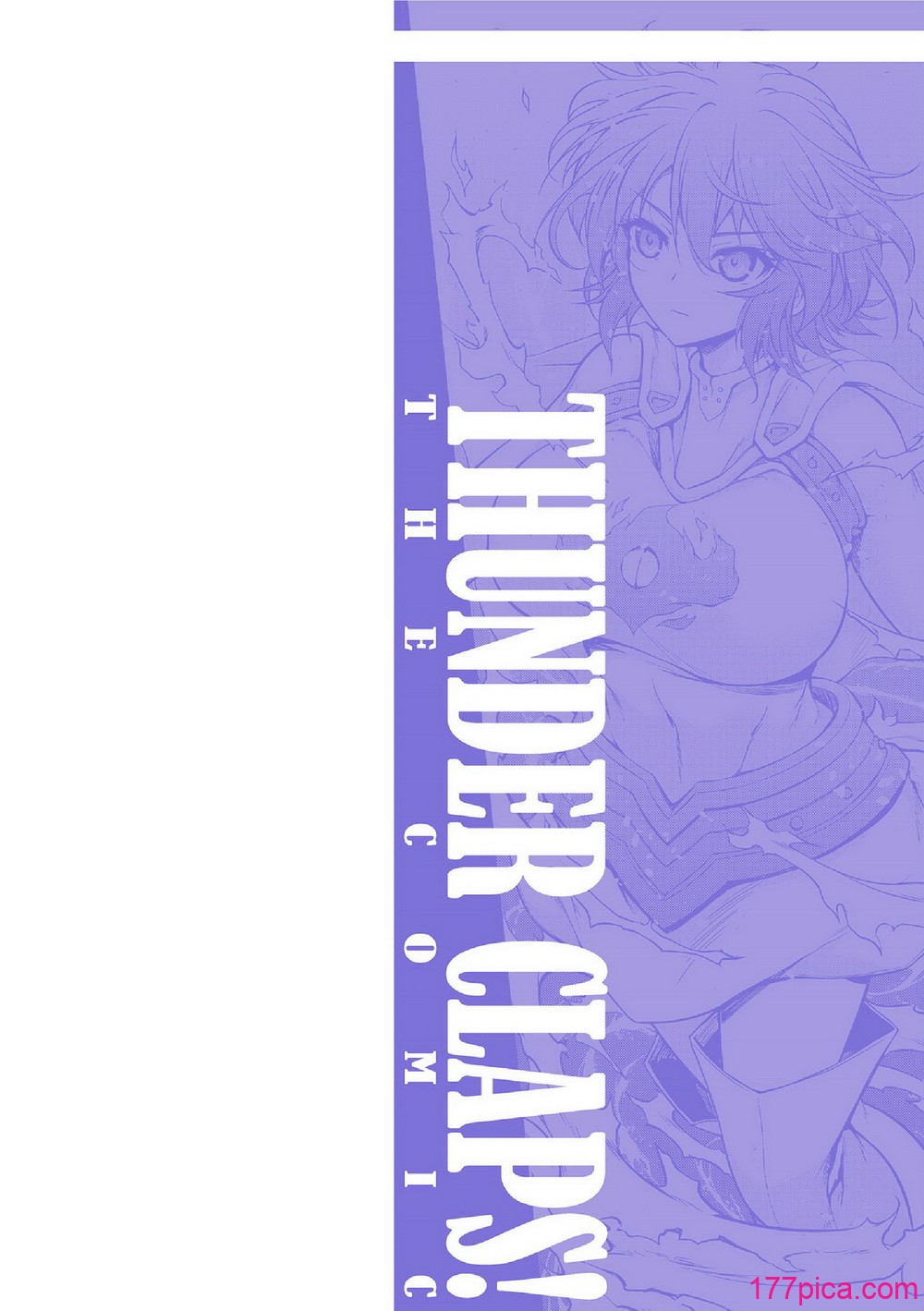 [緑木邑] サンダークラップス！THE COMIC 淫獄の四天使 1 [DL版][167P]-第1章-图片2
