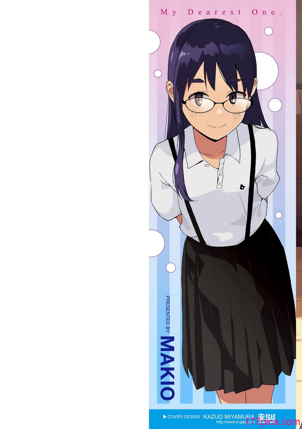 [マキオ] わたしの大好きなひと [DL版][199P]-第1章-图片2
