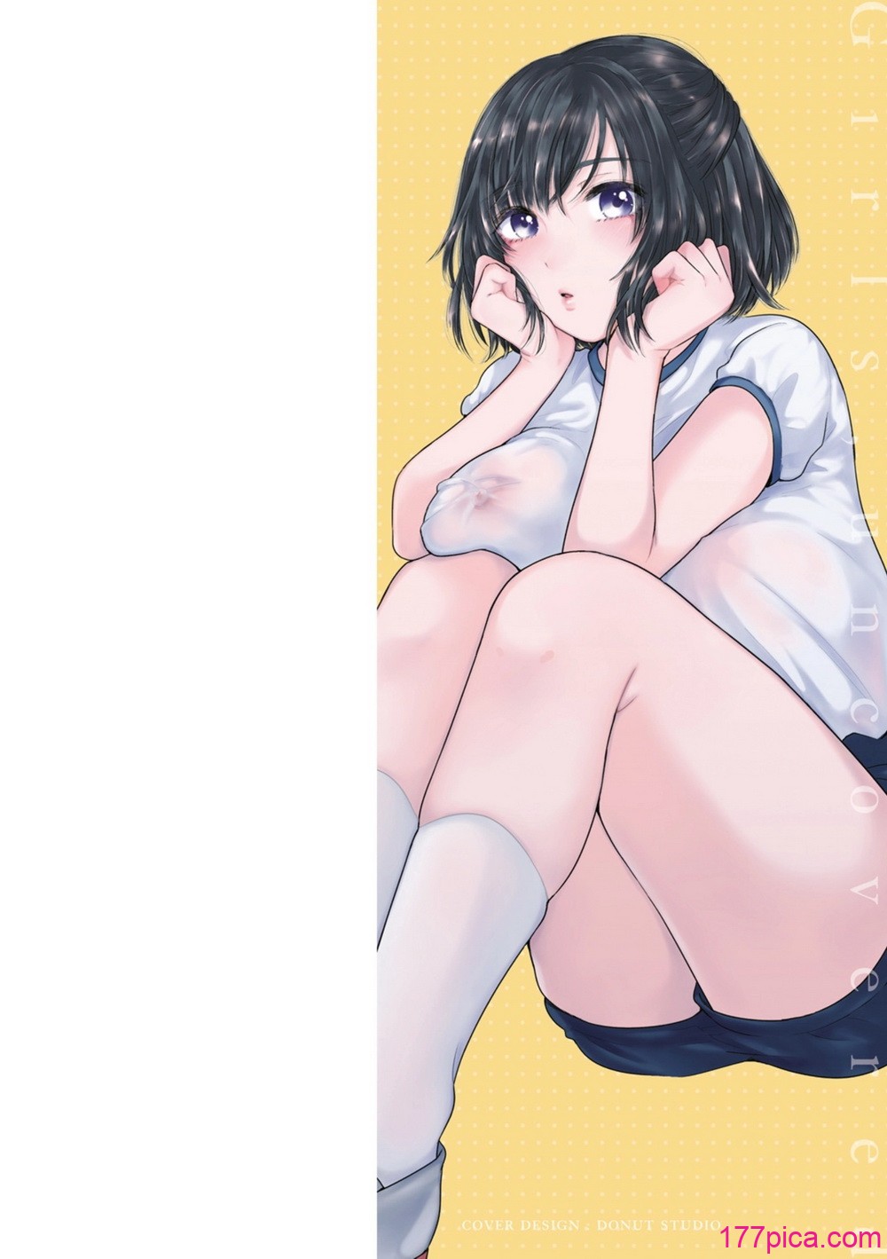 [もものユーカ] ふしだらなわたしたち [DL版][216P]-第1章-图片2
