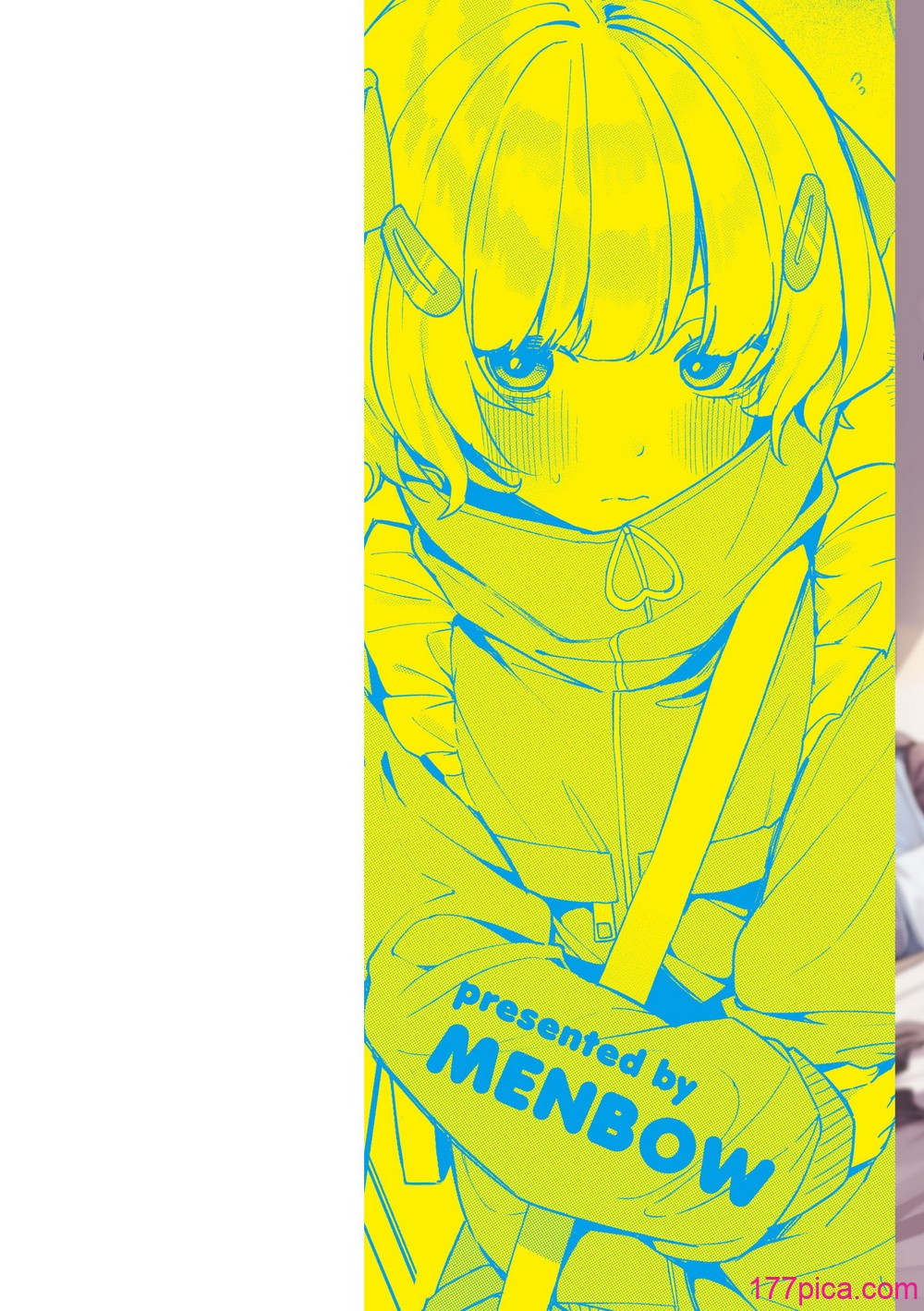 [めんぼー] ＃沼らせ女子と繋がりたい [DL版][173P]-第1章-图片2