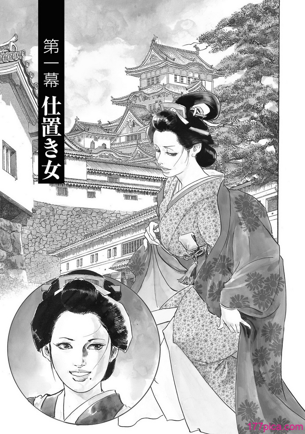 [ケン月影] ケン月影珠玉作品選[321P]-第1章-图片5