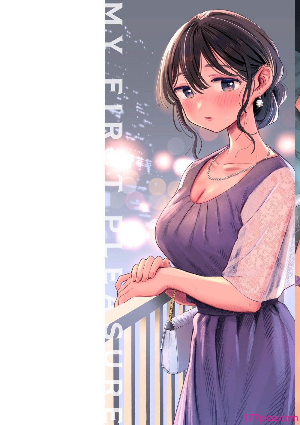 [南文夏] 知らないキモチ【デジタル版限定おまけ付き】[175P]-第1章-图片2
